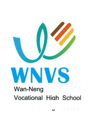 Wan-Neng Senior Industrial & Commercial Vocational School