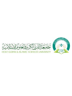 Holy Quran & Islamic Sciences University